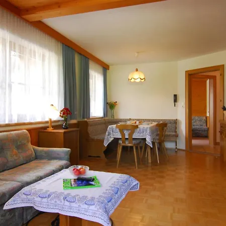 Zillertal Apartment